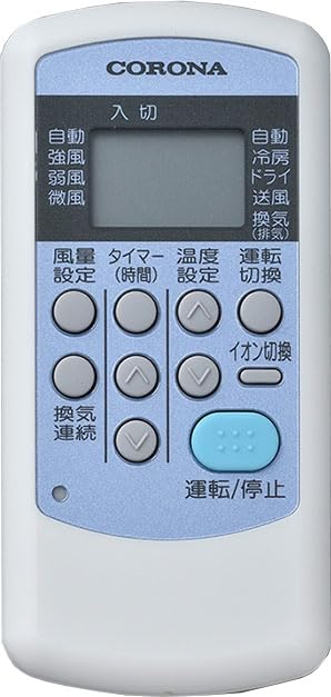 Amazon.co.jp: コロナ CORONA エアコン用 リモコン 320105002